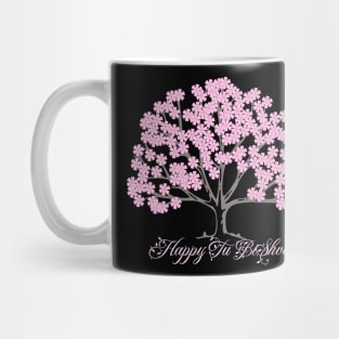 Pink Almond Tree Tu B'Shevat Mug